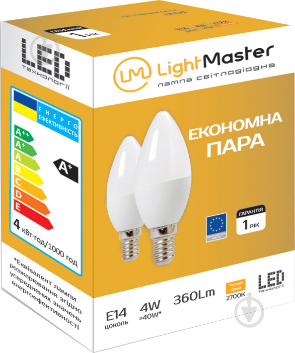 Лампа світлодіодна LightMaster LB-620 2 шт./уп. 4 Вт C37 матова E14 220 В 2700 К - фото 1