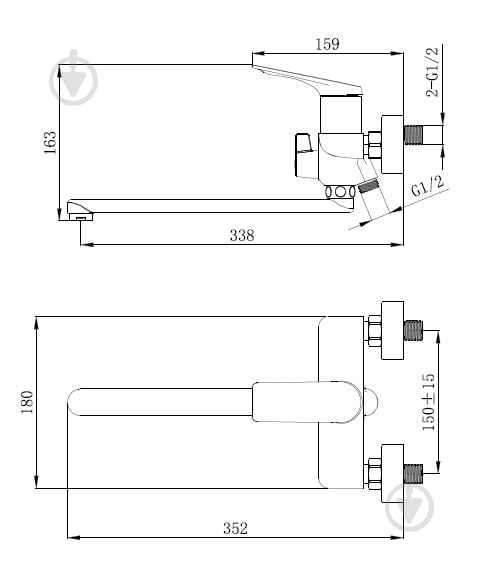 Смеситель для ванны Mixxen IQ черный с/акс. L320 MXKL0677BL - фото 3