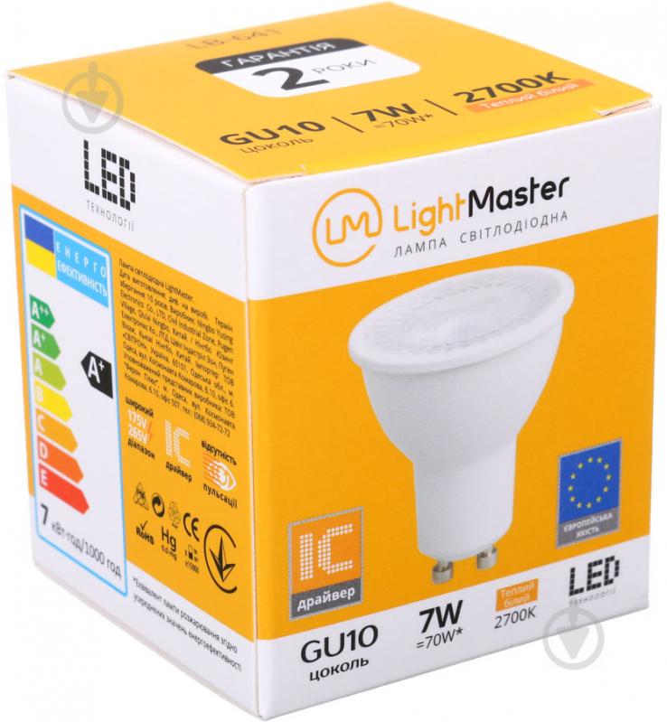 Лампа світлодіодна LightMaster LB-641 7 Вт MR16 прозора GU10 220 В 2700 К - фото 2