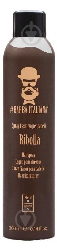 Лак для волос Barba Italiana Ribolla 300 мл - фото 1