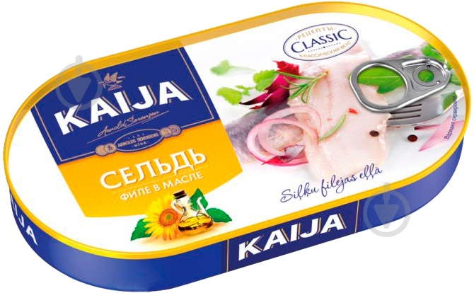 Сельдь Kaija филе в масле 170 г - фото 1