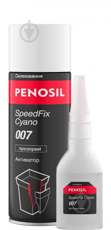 Клей двухкомпонентный PENOSIL SpeedFix Cyano 007 (клей 100 г и активатор 400 мл) - фото 1 Клей двухкомпонентный PENOSIL SpeedFix Cyano 007 (клей 100 г и активатор 400 мл) - фото 1
