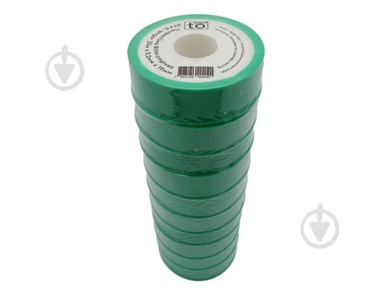 Лента-фум toНАСОСИ 19 мм×0.2 мм×20 м (0.4g/cm3) - фото 6 Лента-фум toНАСОСИ 19 мм×0.2 мм×20 м (0.4g/cm3) - фото 6