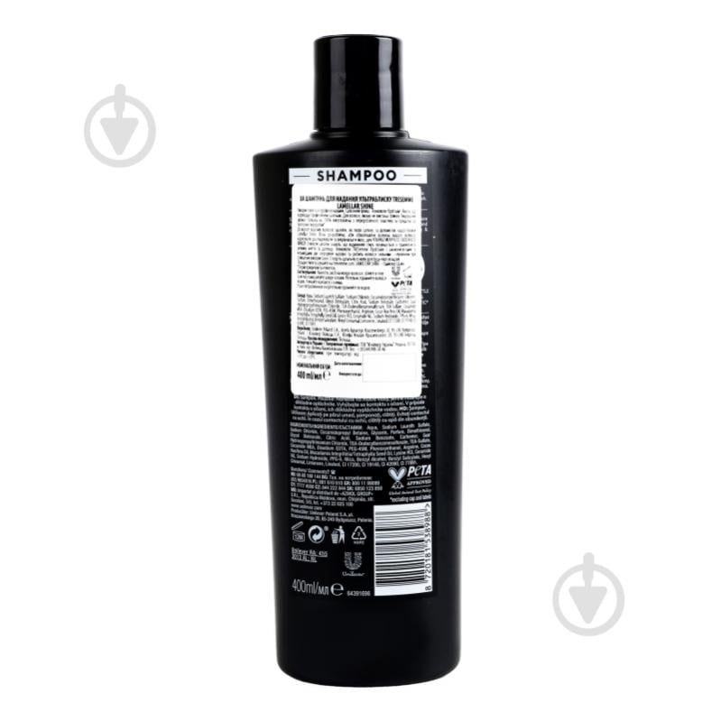 Шампунь Tresemme для придания блеска 400 мл - фото 5 Шампунь Tresemme для придания блеска 400 мл - фото 5