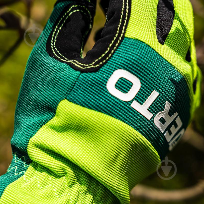 Перчатки Verto рабочие M (8) 97H120 - фото 3