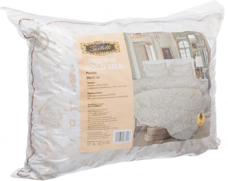Подушка Gold Silk 50x70 см Zastelli - фото 4