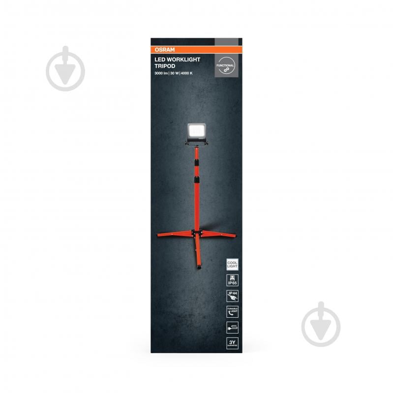 Прожектор Ledvance/Osram Worklight Tripod LED 30 Вт IP65 черный/оранжевый - фото 8