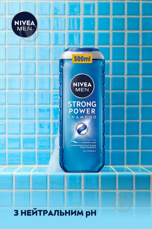 Шампунь NIVEA MEN Strong power 500 мл - фото 4 Шампунь NIVEA MEN Strong power 500 мл - фото 4