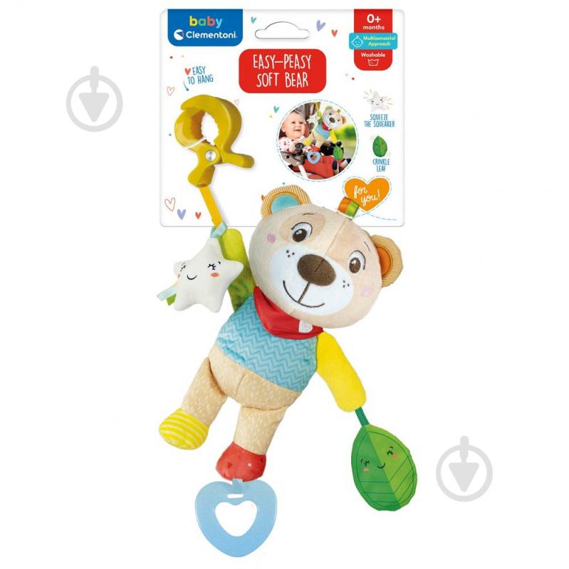 Игрушка на коляску Clementoni Easy-Peasy Soft Bear 17788 - фото 3