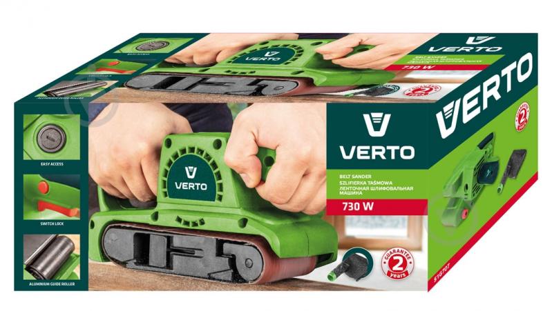 Ленточная шлифмашина Verto 51G707 - фото 8