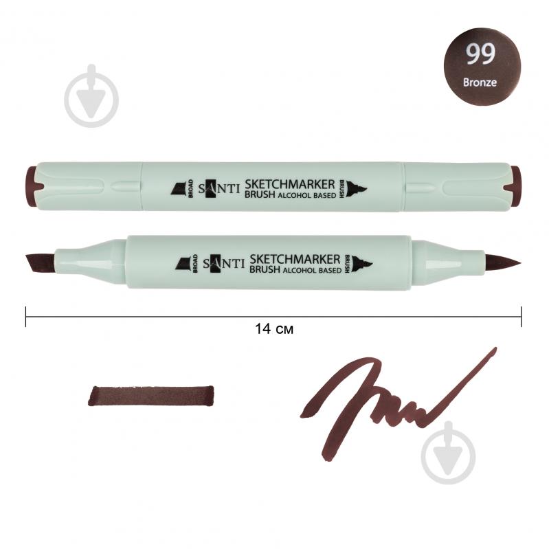 Маркер спиртовой Santi Brush SA-99 бронзовый 390907 - фото 1 Маркер спиртовой Santi Brush SA-99 бронзовый 390907 - фото 1