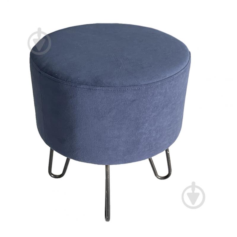 Пуф Ferro Allure темно-синий - фото 1