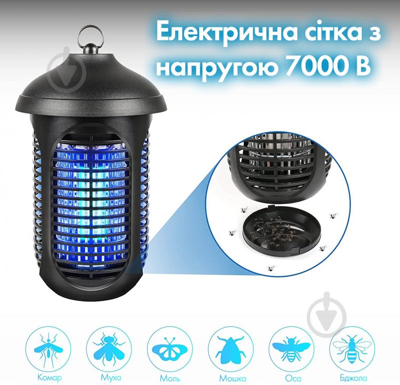 Уличный уничтожитель насекомых Ізотронік BY-C338B - фото 4 Уличный уничтожитель насекомых Ізотронік BY-C338B - фото 4