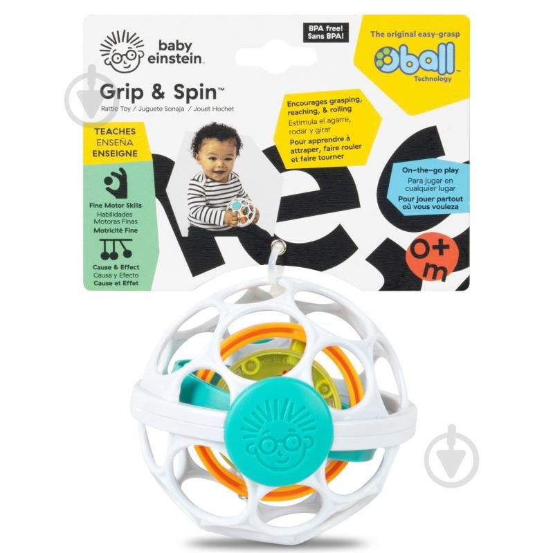 Погремушка Bright Starts Baby Einstein "Grip & Spin Oball" 16765 - фото 2