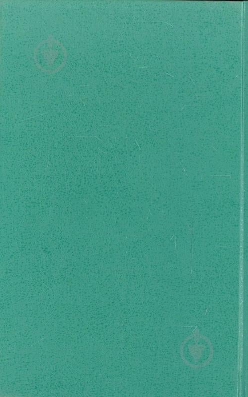 Книга Аляйда Ассман «Простори спогаду» 978-966-521-609-4 - фото 2