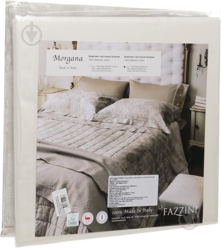 Комплект постельного белья MORGANA 9 - 2,0 зелено-серый Fazzini - фото 3