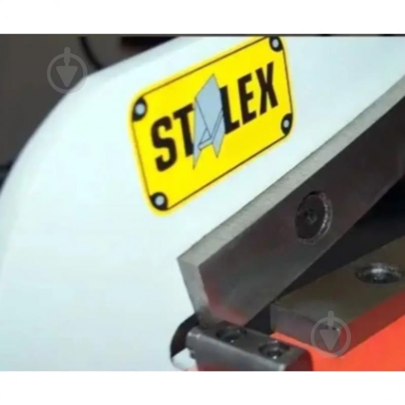 Гильотина сабельного типа STALEX HS-1000 372109 - фото 3