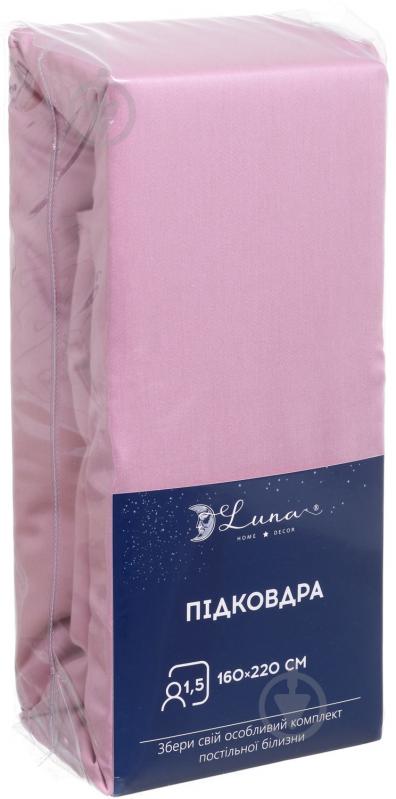 Пододеяльник Solid 1,5 160x220 см пудровый Luna - фото 3 Пододеяльник Solid 1,5 160x220 см пудровый Luna - фото 3
