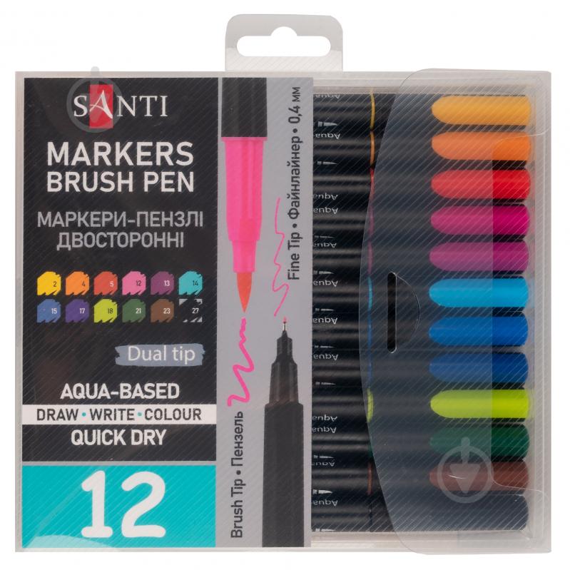 Набір маркерів Santi Brush Pen 12 мульті 390998 - фото 1