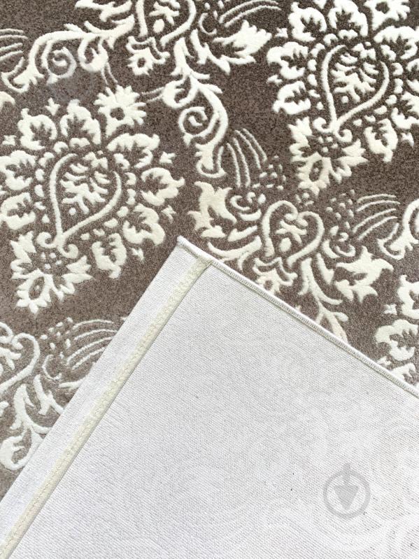 Ковер Art Carpet LAVINIA 378D 200x290 см - фото 5