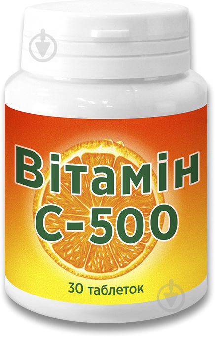 Таблетки Вітамін С-500 0,5 г 30 шт. - фото 1