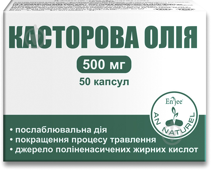 Капсули ENJEE Касторова олія 500 мг 50 шт. - фото 1