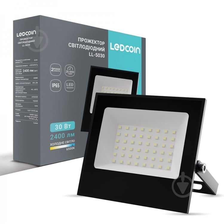 Прожектор светодиодный LEDCOIN 30 Вт IP65 черный 80481 - фото 1 Прожектор светодиодный LEDCOIN 30 Вт IP65 черный 80481 - фото 1