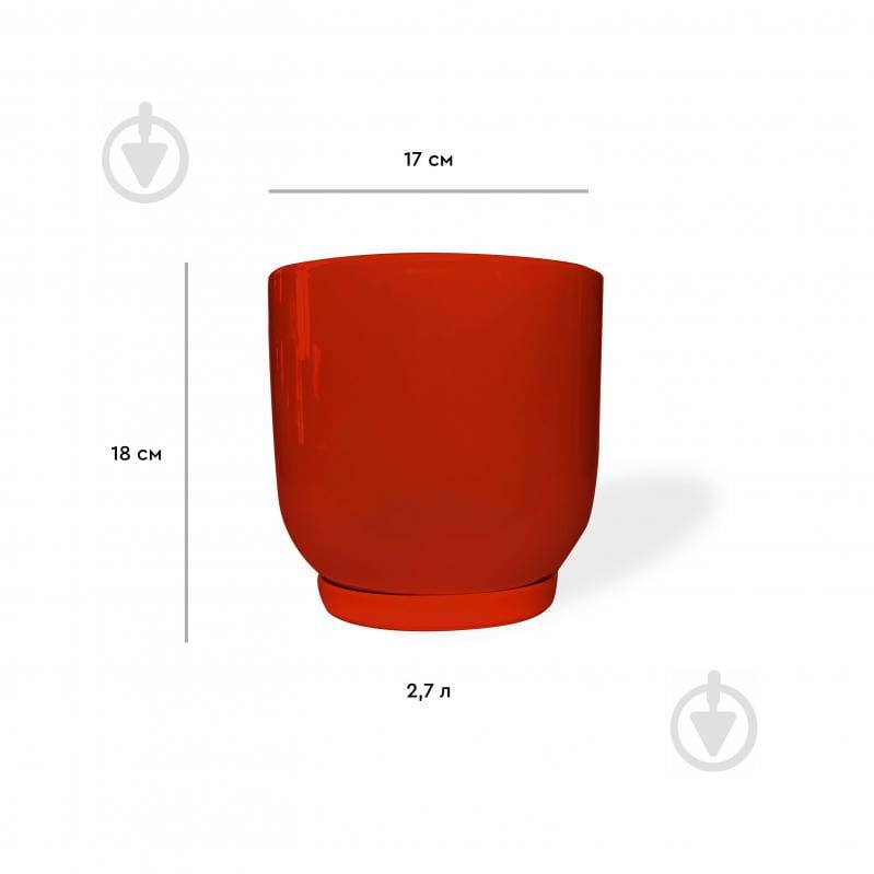 Горщик керамічний Rezon Конус опуклий овальний 2,7 л червоний - фото 2