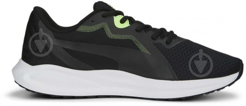 Puma hybrid runner clearance 40