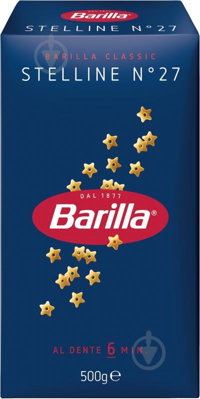 Паста Barilla 27 Stelline 500 г - фото 1