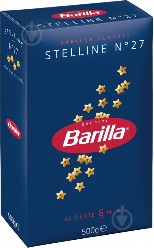 Паста Barilla 27 Stelline 500 г - фото 3