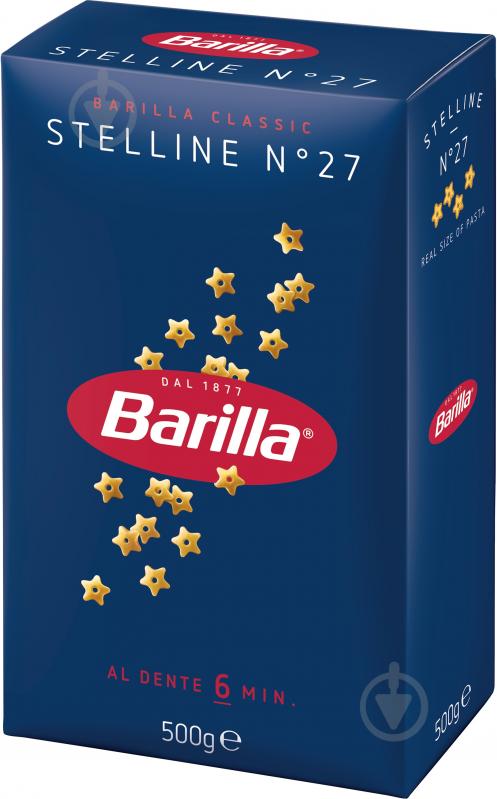 Паста Barilla 27 Stelline 500 г - фото 2