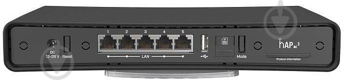 Маршрутизатор Mikrotik RBD53GR-5HACD2HND&R11E-6 - фото 1