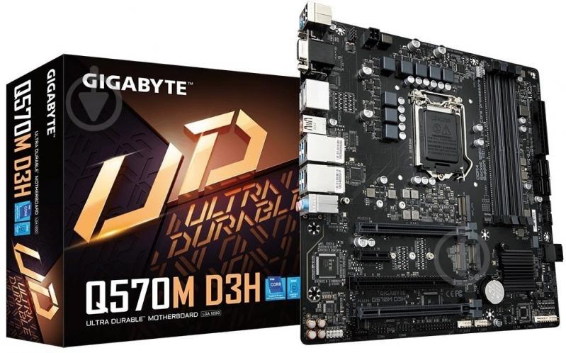 Материнская плата Gigabyte Q570M D3H (Socket 1200, Intel Q570, mirco ATX) - фото 1