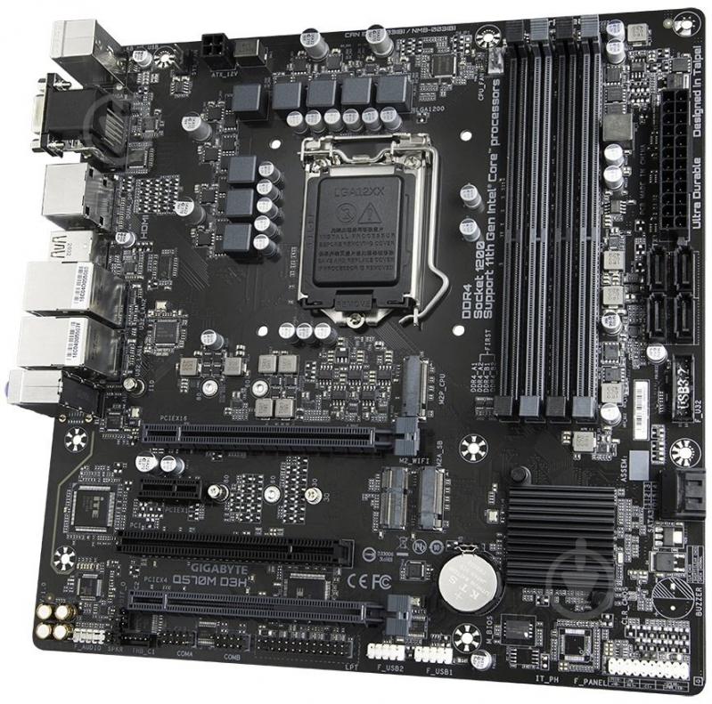 Материнская плата Gigabyte Q570M D3H (Socket 1200, Intel Q570, mirco ATX) - фото 4