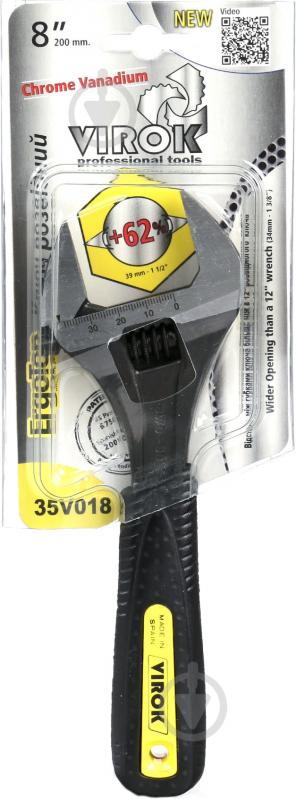 Ключ розводной Virok 35V018 - фото 2 Ключ розводной Virok 35V018 - фото 2