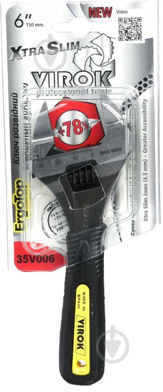 Ключ розводной Virok 35V006 - фото 2
