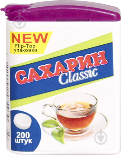 Підсолоджувач підсолоджувач Сахарин Classic 0,1 г 200 шт. - фото 1