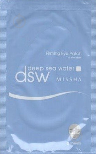 Патчи под глаза MISSHA Deep Sea Water Firming Eye Patch 5 г - фото 1 Патчи под глаза MISSHA Deep Sea Water Firming Eye Patch 5 г - фото 1