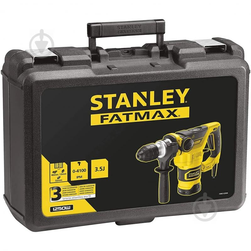 Перфоратор Stanley FME1250K - фото 2