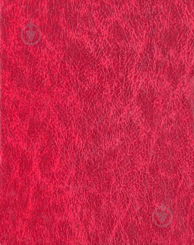 Книга Фридрих Ницше «Антихрист» 978-966-03-4164-7 - фото 2 Книга Фридрих Ницше «Антихрист» 978-966-03-4164-7 - фото 2