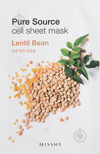 Маска MISSHA Pure Source Cell Sheet Mask Lentils тканинна 21 г - фото 1