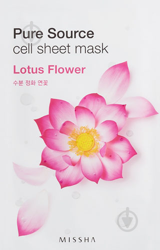 Маска MISSHA Pure Source Cell Sheet Mask Lotus тканинна 21 г - фото 1