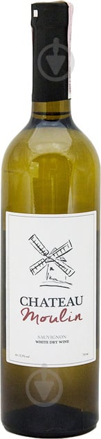 Вино Botter Chateau Moulin Sauvignon Blanc белое сухое 0,75 л - фото 1