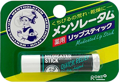 Бальзам для губ Rohto Pharmaceutical Medicated Stick Menthol 4,5 г - фото 1