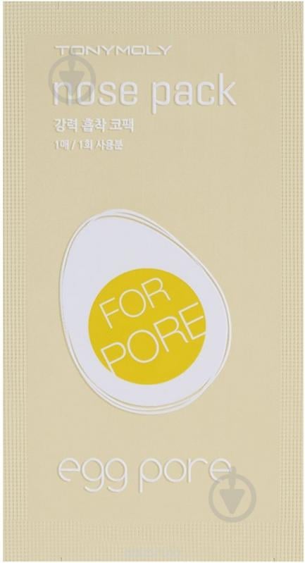 Пластырь Tony Moly Egg Pore 2 г 1 шт. - фото 1