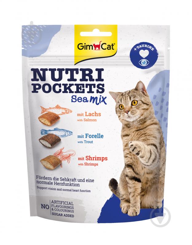 Ласощі GimCat Nutri Pockets Морський мікс, 150 г - фото 1