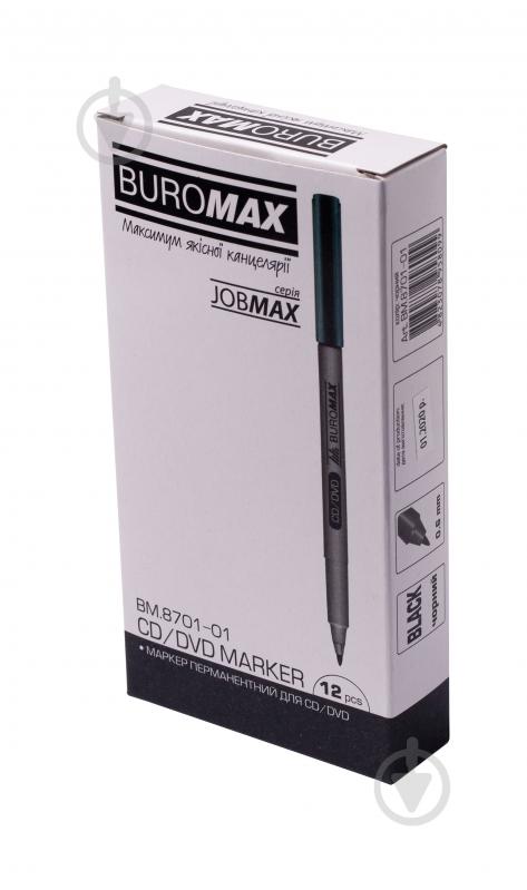 Маркер спиртовой Buromax JOBMAX 0,6 мм черный - фото 2