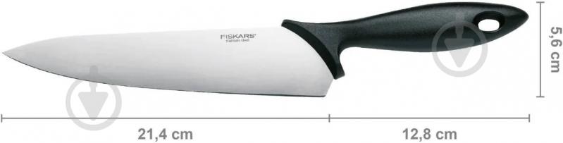 Набір ножів Fiskars Essential Starter 3 шт. 1023784 - фото 9