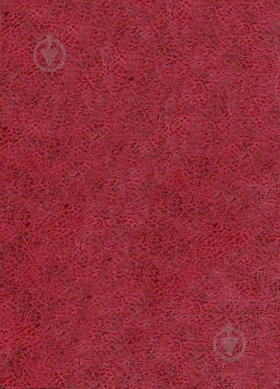 Книга Зигмунд Фрейд «Недовольство культурой» 978-966-03-6284-0 - фото 2